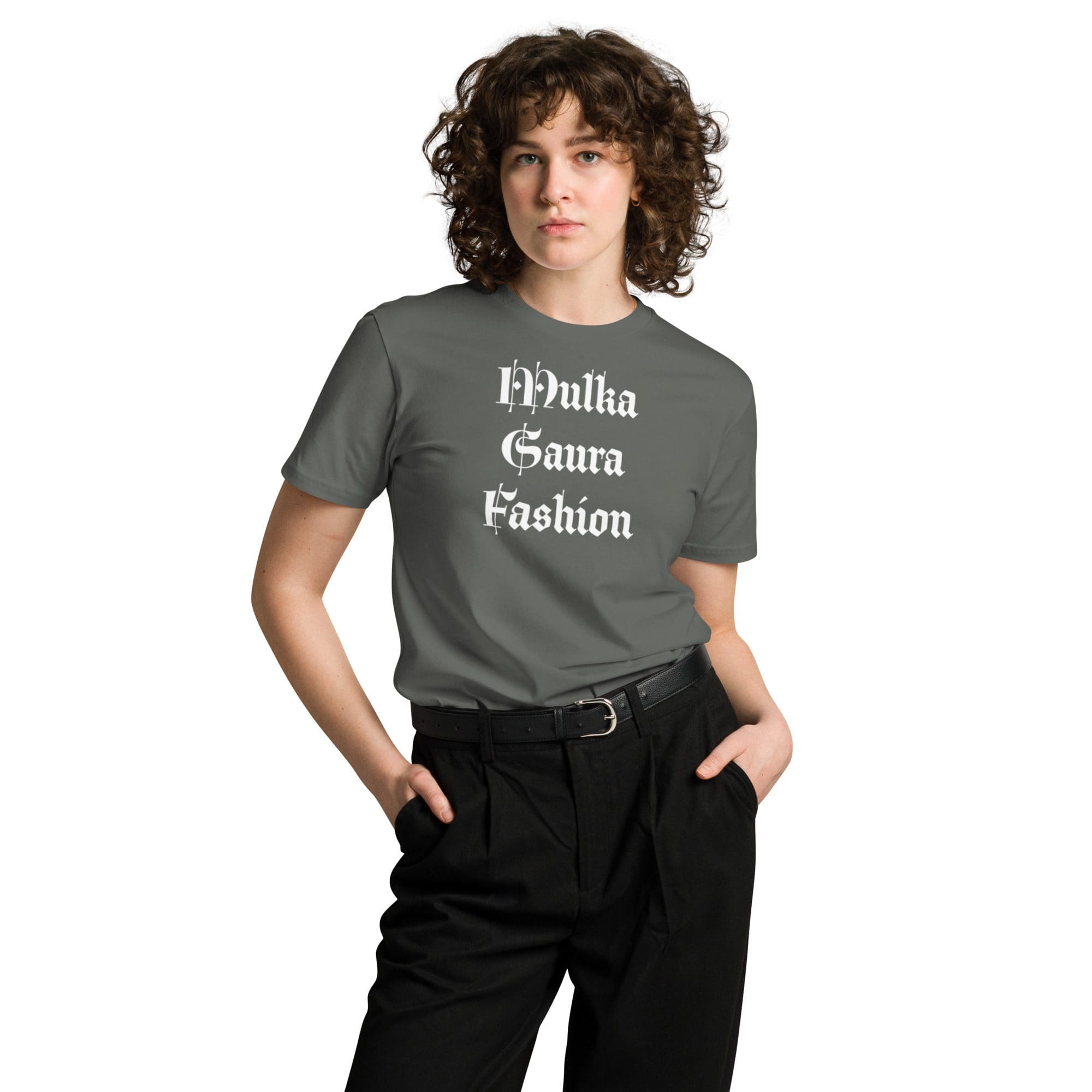 Person wearing gray shirt with printed text.