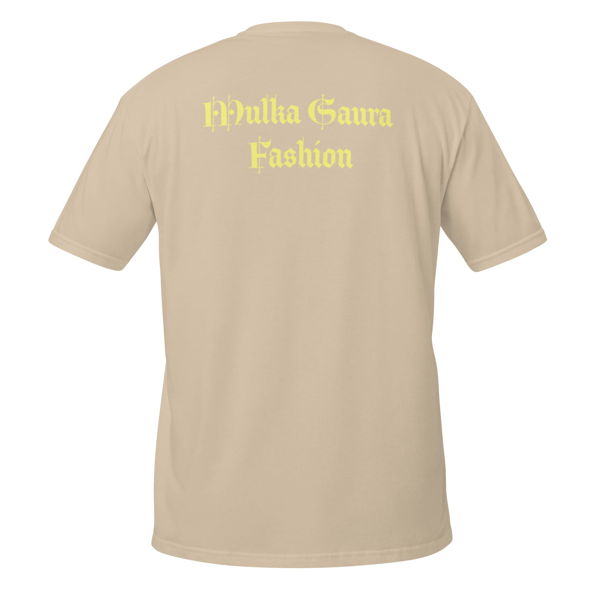 Beige t-shirt back with yellow text logo